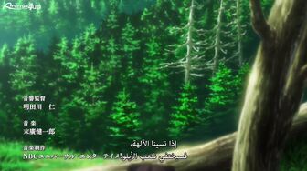 [Anime4up rest] GKS EP 06 HD