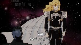 [Anime4up] GED Ep 074 [BD]