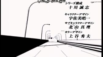 [Anime4up] GTO EP 17 [HD]