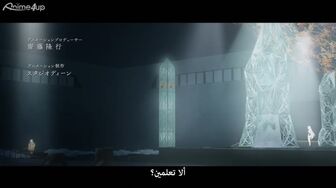 [Anime4up rest] SYDMWK EP 11 END HD