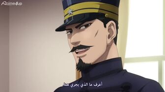 [Anime4up rest] GKS EP 09 HD