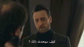 مسلسل من اجل بناتي الحلقة 11