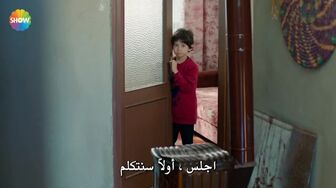 مسلسل الثروة الحلقة 4