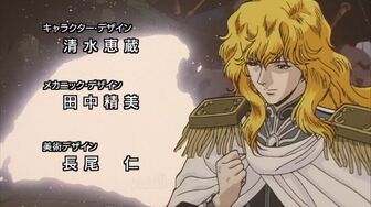 [Anime4up] GED Ep 098 [BD]